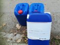 📢3бр-туби за гориво химикали течности 0610221656, снимка 4