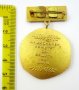 Национален комитет за защита на мира- България-Знак-Медал, снимка 2