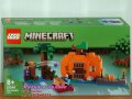 Продавам лего LEGO Minecraft 21248 - Ферма за тикви, снимка 1 - Образователни игри - 42258031