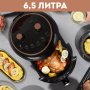 Air Fryer - Фритюрник с горещ въздух - 6,5 литра, 1800 W, снимка 2