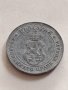 Монета 10 стотинки 1917г. Царство България стара рядка за КОЛЕКЦИОНЕРИ 32972, снимка 9