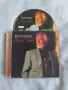 Kenny Rogers ‎– The Love Collection - оригинален диск музика, снимка 1