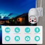 Безжична външна въртяща WIFI Full HD IP camera камера 5MP Lens, снимка 2