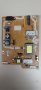 Power board TNPA6247 1P