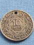 Монета 10 франка 1947г. Мароко рядка за КОЛЕКЦИОНЕРИ 41179, снимка 2