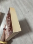 Лека нощ, Виена | Мариус Габриел , снимка 4