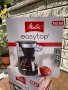 Кафемашина Melitta Easy Top Germany, снимка 3