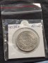 Сребърна монета 1 рупия 1840г. Индия - Британска кралица Виктория 40387, снимка 13