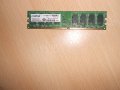 245.Ram DDR2 667 MHz PC2-5300,2GB,crucial.НОВ, снимка 1 - RAM памет - 40779634