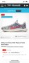 Nike Pegasus Turbo Next Nature Mens Running Shoes Platinum/Crimson DM3413 002, снимка 12