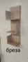 Етажерки , снимка 7