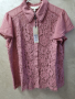 Розова риза, снимка 1 - Ризи - 44767986