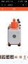 Двустепенна вакуумна помпа VEVOR 7 CFM за ОВК, ротационна лопаткова вакуумна помпа 1/2 HP  , снимка 12