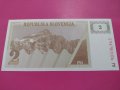 Банкнота Словения-15740, снимка 2