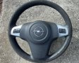 части за Opel Corsa-2010 волан,аербег,ключ светлини,авто радио с CD и др., снимка 1