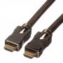 Кабел HDMI-HDMI 2м Roline 11.04.5681 HDMI M to HDMI M Ultra High Speed, снимка 1