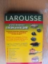 LAROUSSE. Фамилна енциклопедия. Издателство ICON., снимка 5