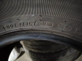 Летни гуми перфектни , снимка 1