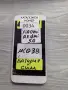 XIAOMI REDMI 5A MCG3B части   (0034), снимка 1