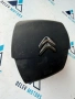 96871568ZD шофьорски еърбег airbag от Citroen C4 1.2 T, 110 к.с., 5 скорости 2018 г., Ситроен Ц4 1.2, снимка 3