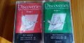Аудио касети към учебника  Diskoveries по старата програма, снимка 1 - Учебници, учебни тетрадки - 35302849