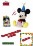 Честит Рожден Ден от Мики, снимка 1 - Музикални играчки - 34510080