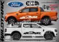 Ford RAPTOR стикери надписи лепенки фолио SK-SJV2-F-RA, снимка 3