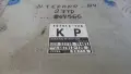 Компютър Nissan Terrano 2.7 TD 1994 407913-120 237107F402 66715 Terrano (WD21) (1985-1995), снимка 2