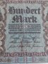 Райх банкнота 100 марки 1920г. Германия уникат за колекционери 28294, снимка 2