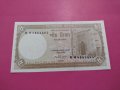Банкнота Бангладеш-16369, снимка 1 - Нумизматика и бонистика - 30570014