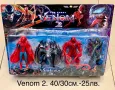 Венъм/Venom/Avengers/Спайдърмен/Spider-Man/Хълк, снимка 2