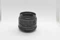 Обектив Helios-44M-4 на резба М42 - 58mm f/2 - #2, снимка 2