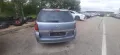 OPEL ASTRA-H 1.7DTH на части , снимка 3