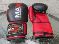 Боксови ръкавици Maxx Pro Boxing Gear, снимка 2