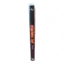 Бодлива тел DVD с бг субс, снимка 3