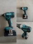 Преходници Parkside X20V - MyProject, Makita, Einhell, Raider, Ferm., снимка 4
