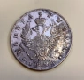 1 рубла 1824 година Русия Отлична, снимка 3
