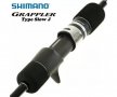 Байткаст въдица за джиг риболов - Shimano Grappler Type Slow J Baitcasting, снимка 5