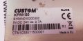 Custom KPM150 Компактен принтер за билети за OEM kiosk, снимка 3