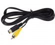 Нов видео кабел SVHS 7 pin (M) на RCA (M), 1.5 метра, снимка 1 - Кабели и адаптери - 35387958