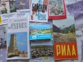 ✅ДИПЛЯНКИ И КАРТИ ОТ БЪЛГАРИЯ❗, снимка 5