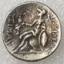 Монета Тетрадрахма - Александър III Македонски - РЕПЛИКА, снимка 2