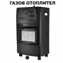 Сгъваем газов отоплител 4200W с 3 степени, керамичен нагревател и колелца, снимка 1