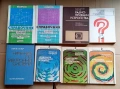 Продавам книги втора употреба в отлично и/или много добро състояние, снимка 6