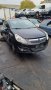 Опел корса Д Opel corsa D на части, снимка 1 - Автомобили и джипове - 35051359