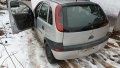 Продавам Опел Корса Ц 1.7 исузо на части, снимка 2