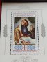 Два пощенски блок марки Рафаело Сикстинската Мадона / 115г. От рождението на В.Й.Ленин чисти 37333, снимка 4