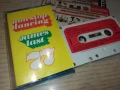 JAMES LAST-ORIGINAL TAPE 1807251037, снимка 1