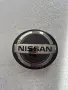 Части за Nissan Rogue T32 2017 - 2020, снимка 11