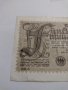 Райх банкнота - Германия - 500 Милиона марки / 1923 година- 17985, снимка 3